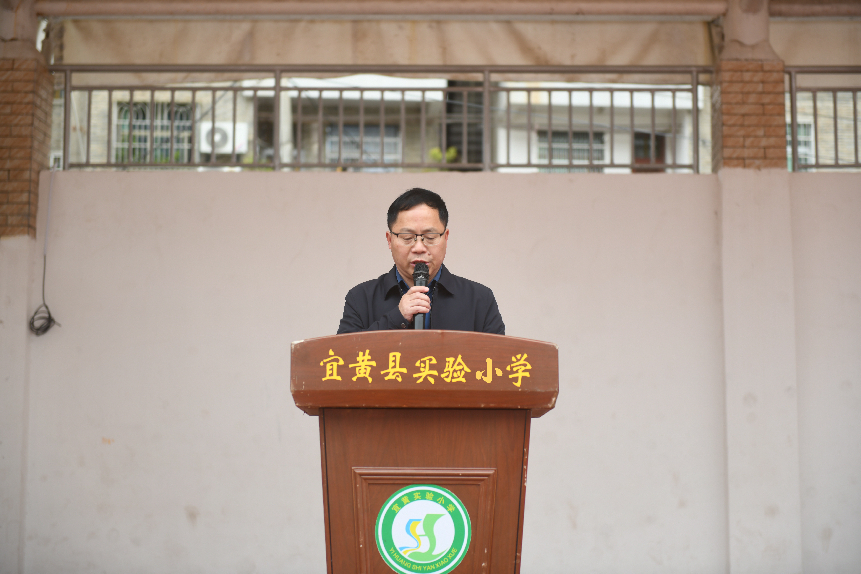 学身边榜样 做时代新人——宜黄县实验小学“新时代好少年”表彰大会圆满举行