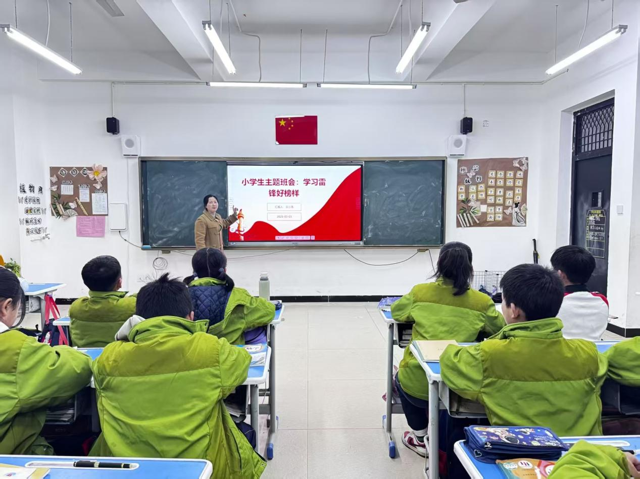 传承雷锋精神 绽放时代光芒——崇仁县第一小学开展学雷锋月系列活动