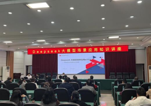 江西万载：人工智能赋能政务服务新篇章