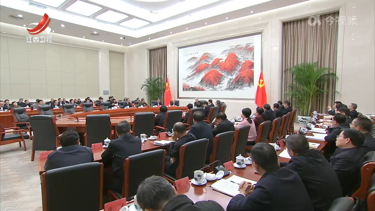 尹弘主持省委理论学习中心组集体学习时强调 高质量开展深入贯彻中央八项规定精神学习教育 以彻底的自我革命精神推进作风建设走深走实 叶建春宋福龙出席
