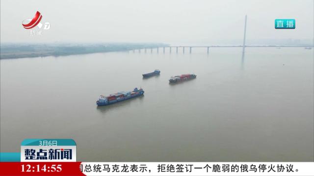 【干出好年景 拼出好气象】“货畅其流”让经济“血脉”更畅通