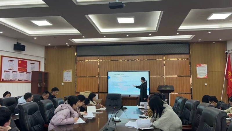 九江外国语学校组织召开2025年春季学生资助政策班主任培训会