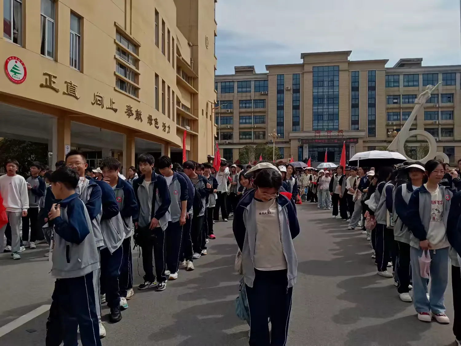 暖春情长，幸福满盈——南城县实验中学2025年“国际幸福日”系列活动之幸福春游记
