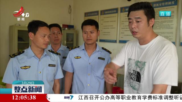 我省开展动态称重计量监督检查