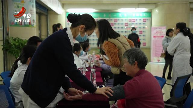 关爱女性健康 共筑美好未来