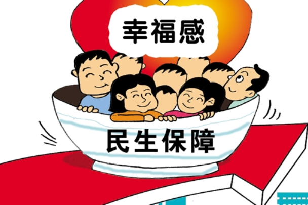 长天新闻丨江右时评：让“民声”落地有声