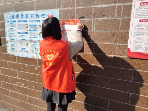 宜春市袁州区下浦街道开展“江西卫惠保”惠民政策宣传活动