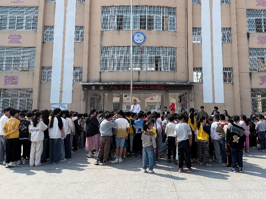南城县万坊镇中心小学防溺水启动仪式活动
