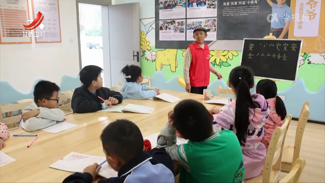我省启动流动儿童动态监测和关爱服务试点工作