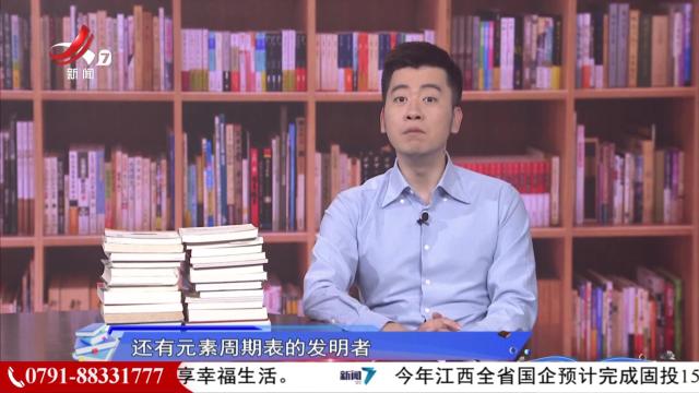 读书廖理20250321 睡眠与生命