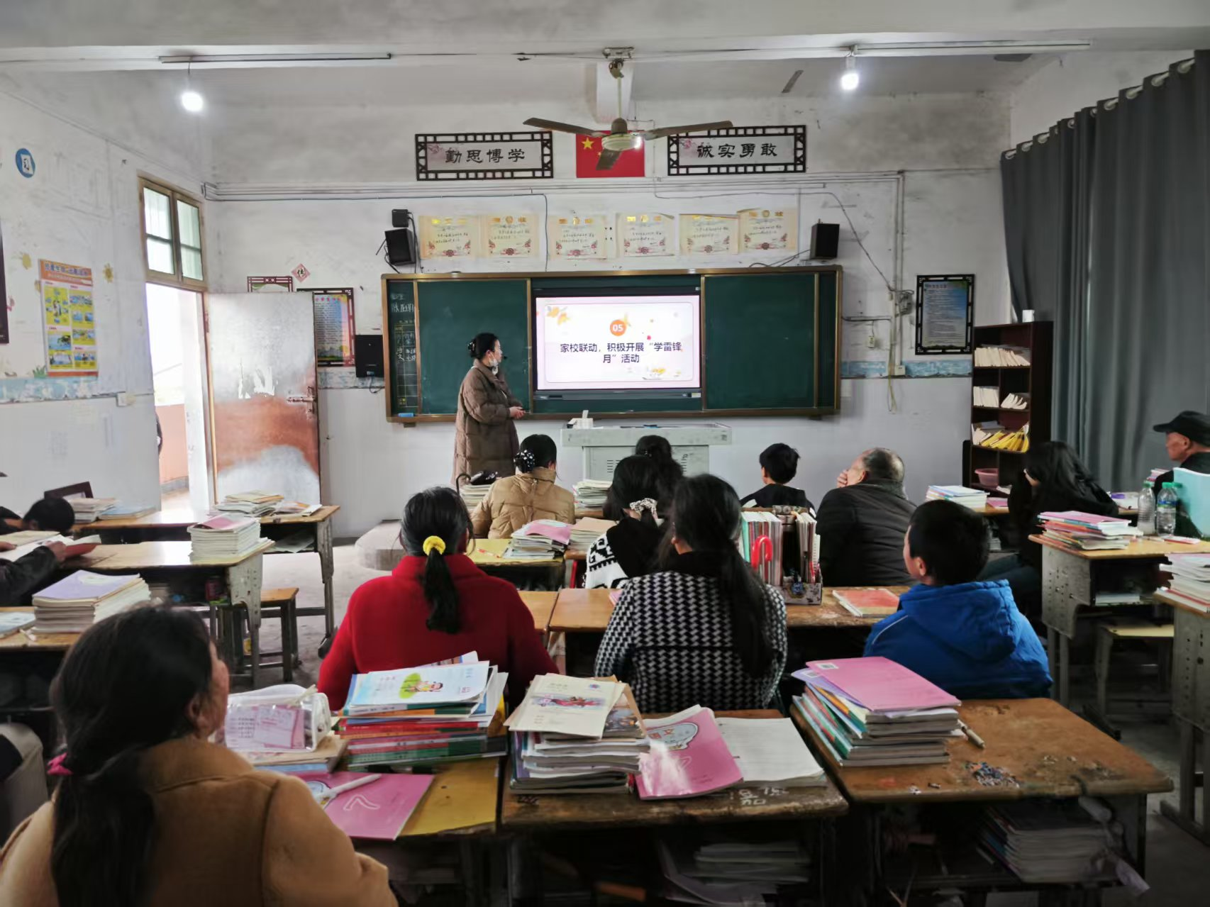 党建引领协同育人，共筑家校育人桥梁——乐安四中召开2025年春季学期开学家长会