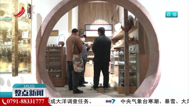 【代表委员在基层】于集华：将陶瓷技艺世代传承