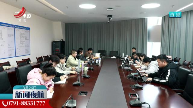 全力推进“退休一件事” 群众企业办事更便捷