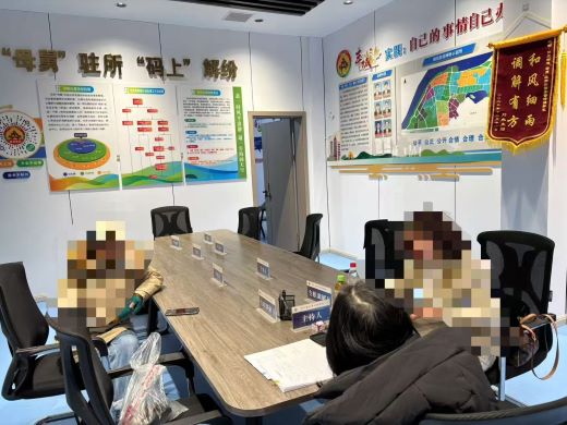 店铺退租押金起风波 丰城市剑光母舅调解息纷争