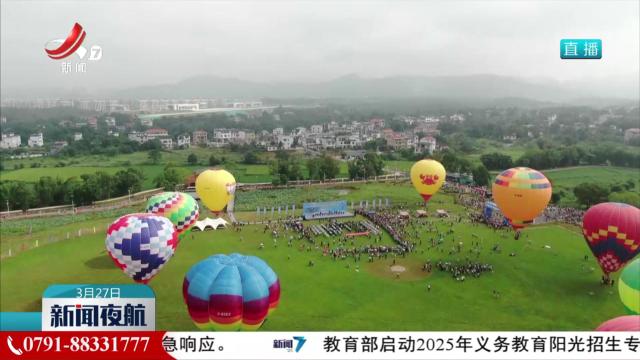 我省力争今年城乡居民体育消费总规模突破1080亿元