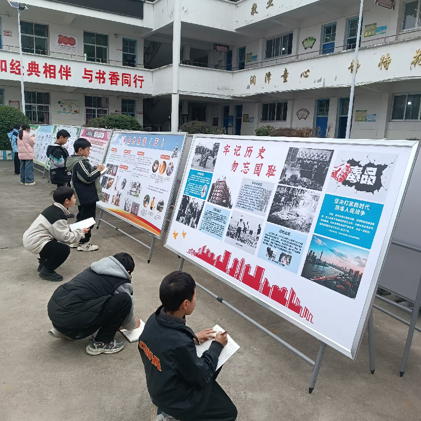 禁毒园地育新苗，无毒青春共闪耀——乐安县湖坪乡中心小学开展禁毒宣传教育活动