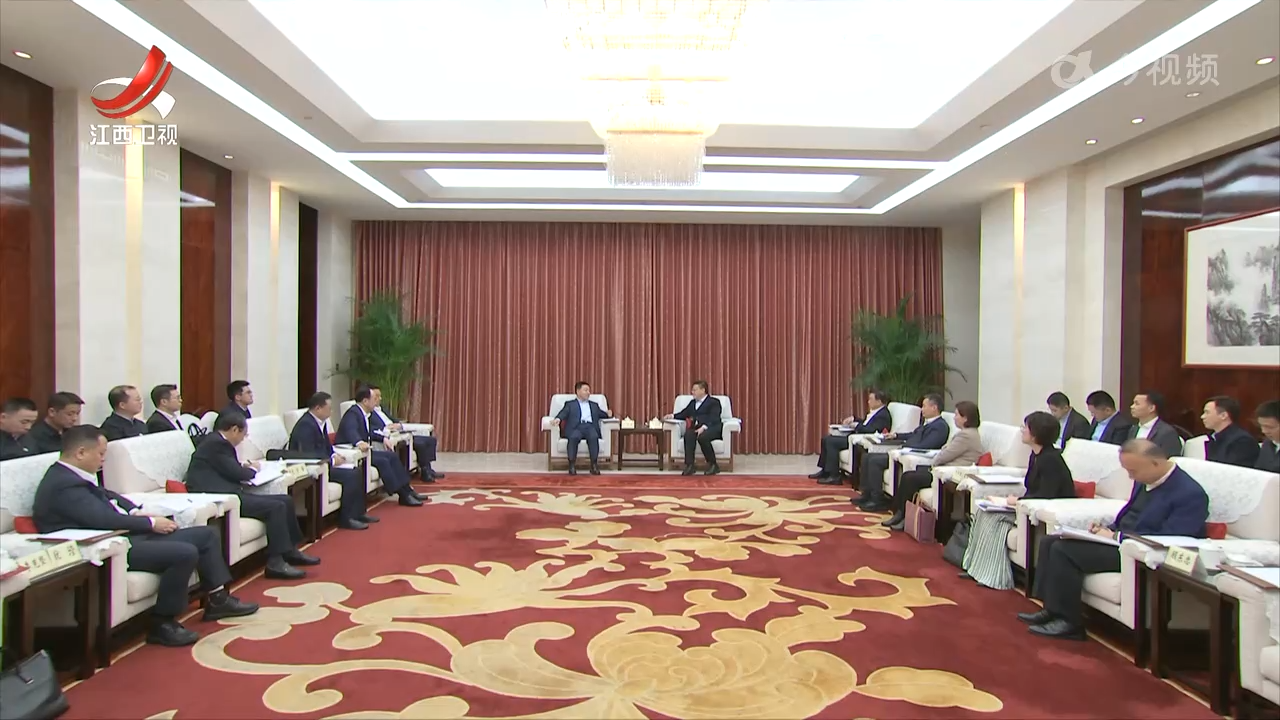 2025年江西—粤港澳大湾区经贸活动启动 叶建春与孟凡利举行工作会谈并会见客商考察企业