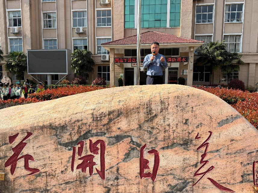 金溪县锦绣小学开展防溺水安全教育