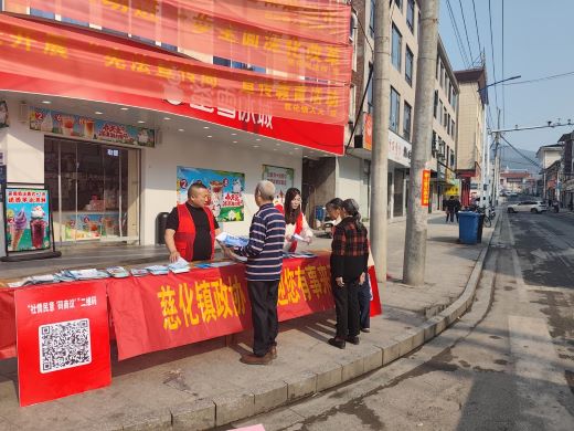 宜春市袁州区慈化镇政协工作联络组：“面对面”集民意 “好商量”话发展 “零距离”解难题