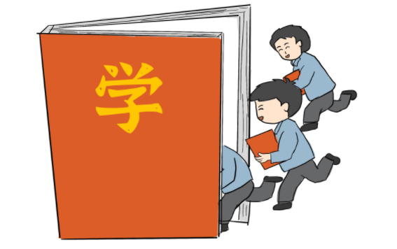 长天新闻丨江右时评：推动党员教育培训质效双增