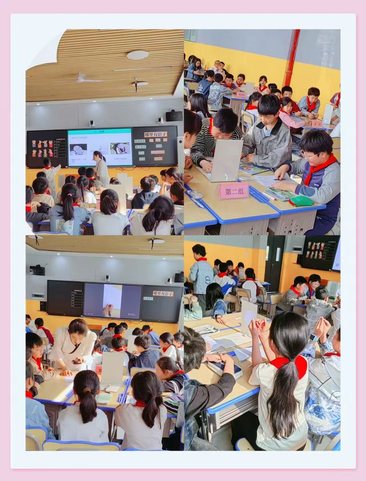 五育交融启智慧 活力课堂润心灵——南城县建昌小学教育集团教研活动（近溪小学专场）