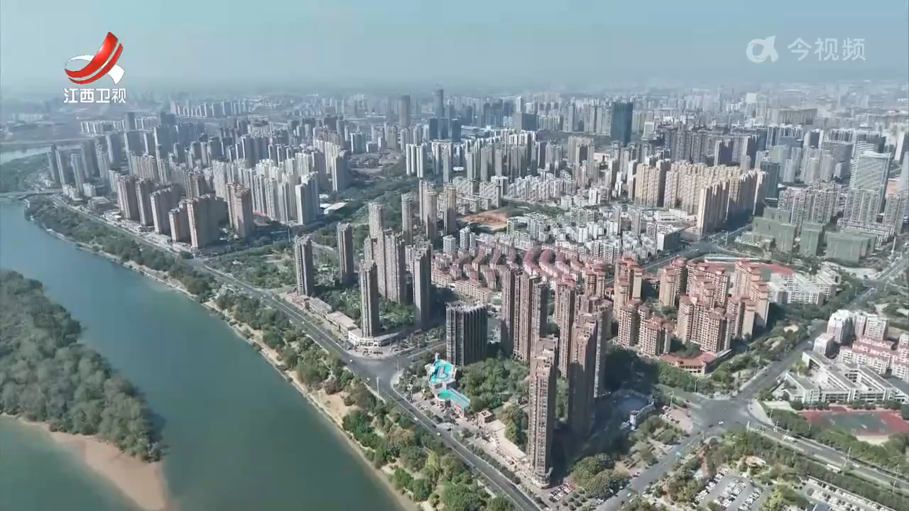 江西：推进配售型保障性住房建设 圆工薪家庭安居梦