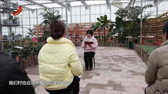 新闻晚高峰20250317