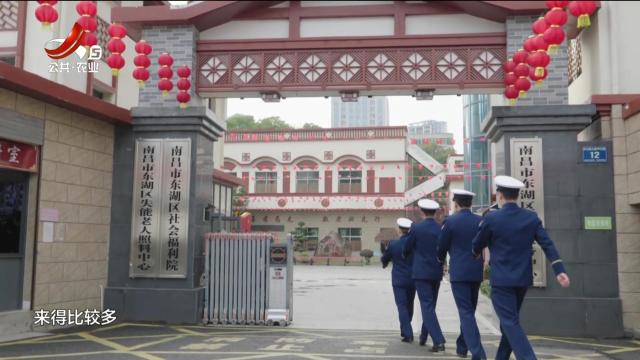 新闻晚高峰20250305