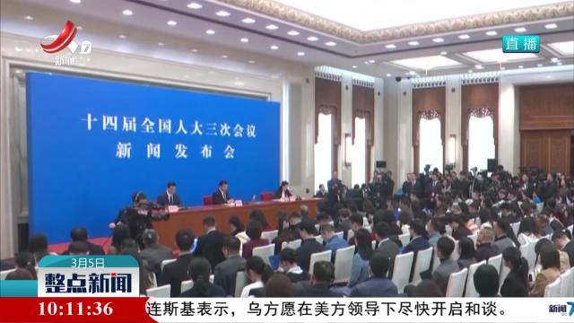 国有资产交易新规出台 提升资源配置效率
