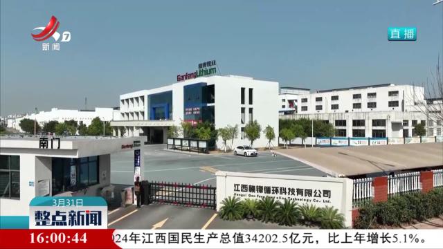 【提振消费进行时】加快信息基础建设 促进消费提质扩容