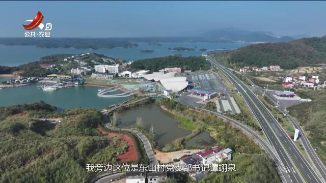 赣出精彩20250307
