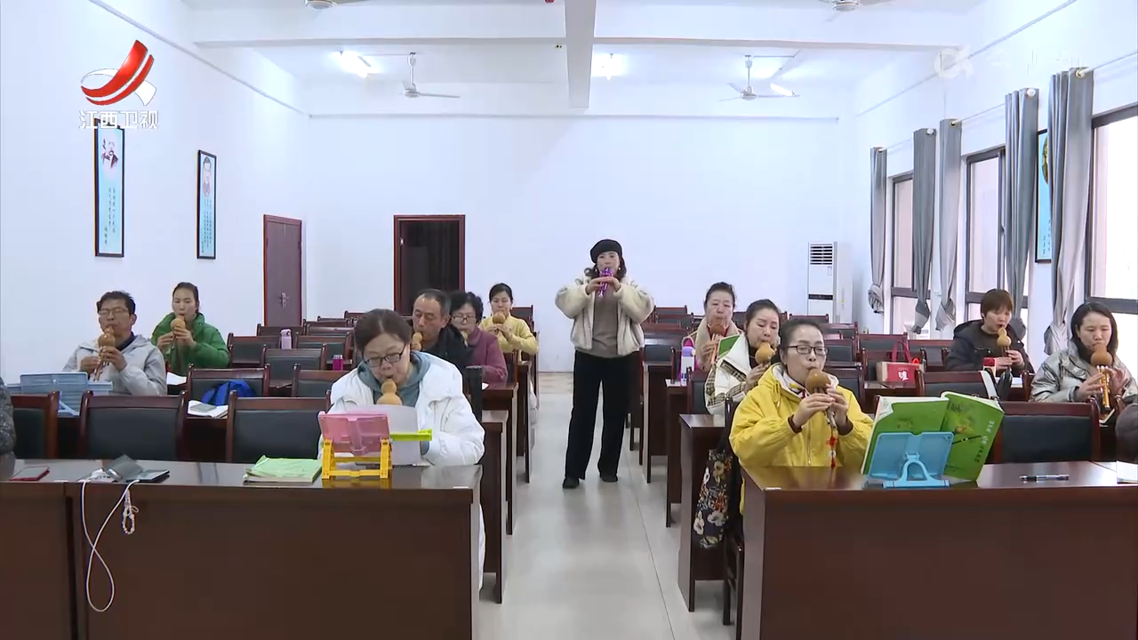 国家老年大学江西分部成立