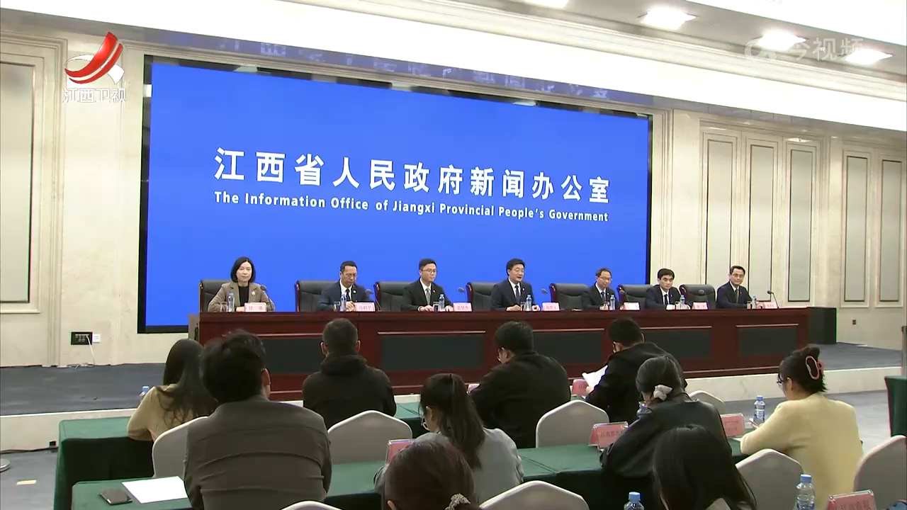 干字当头 奋发有为 加快推动南昌高质量发展