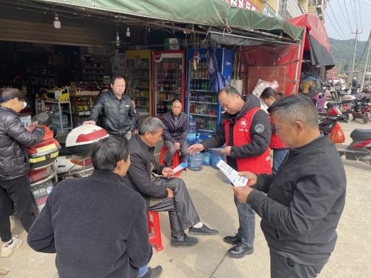 宜春市上高县墨山乡开展群众安全感满意度宣传活动