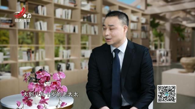 健康江西20250308