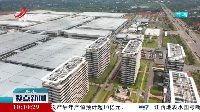 江西：推进配售型保障性住房建设 圆工薪家庭安居梦