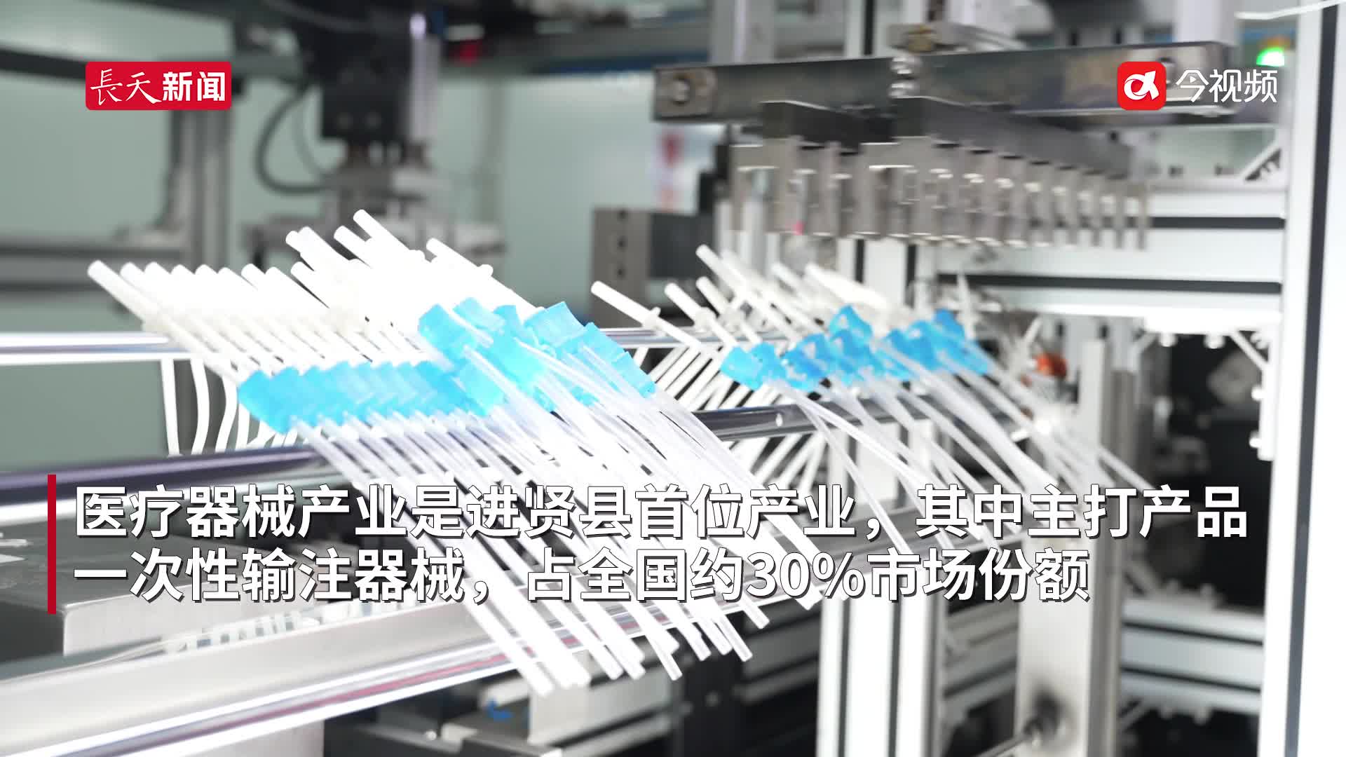 汇聚200+企业！南昌进贤下月举办医疗器械行业盛会