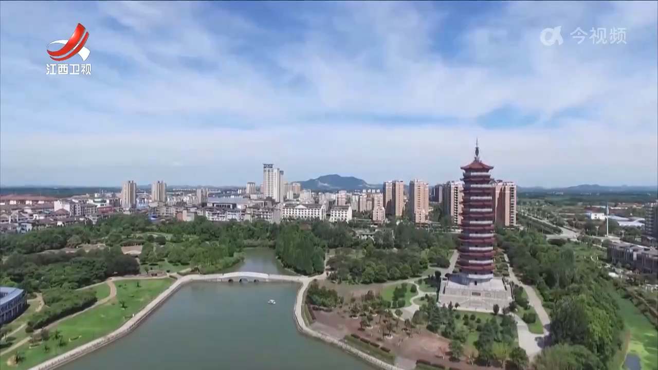 江西新闻联播20250325