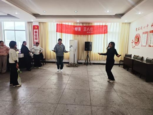 宜春市袁州区西村镇：三月巾帼绽芳华 多元活动展风采