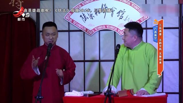 【广西南宁】三街两巷：古韵今风 文脉传承