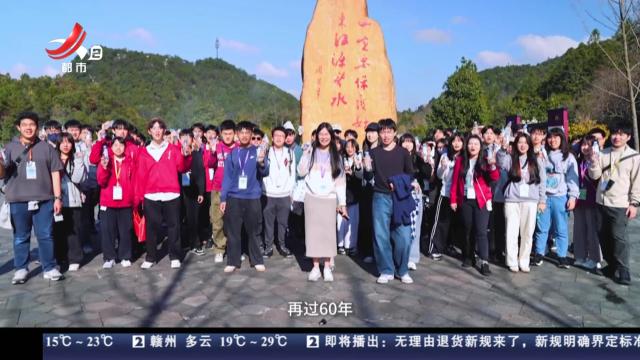 【东江水供港60周年】60年 一样甜