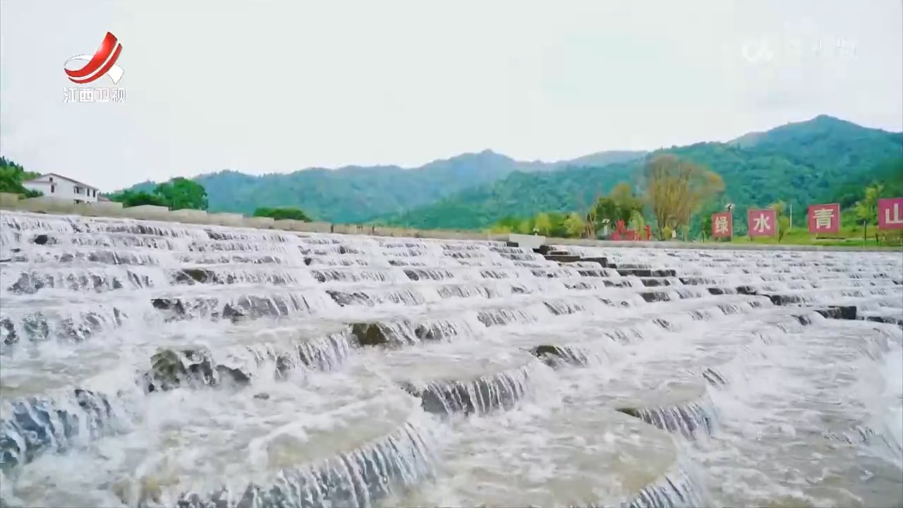 江西：下好备汛“先手棋” 打好防洪 “主动仗”