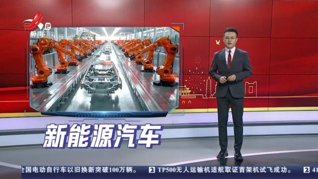 【我们的两会】@两会