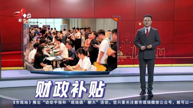 【两会进行时】@两会