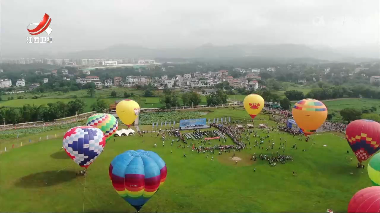 我省力争今年城乡居民体育消费总规模突破1080亿元