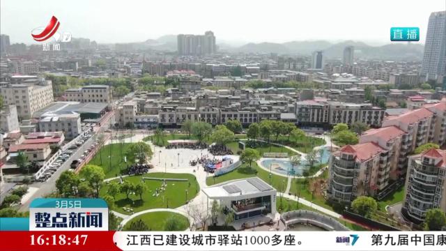 我省启动流动儿童动态监测和关爱服务试点工作