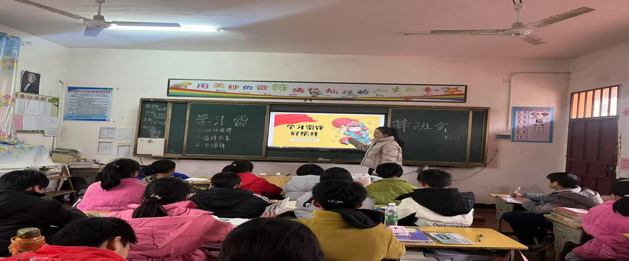 传雷锋精神，筑时代新风——崇仁县孙坊镇中心小学关工委开展学雷锋活动