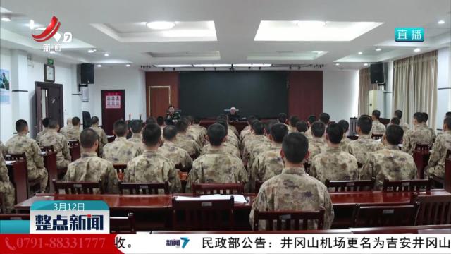 九旬老战士为预定新兵上役前教育“第一课”