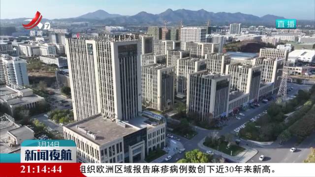 江西加快青年发展型城市建设