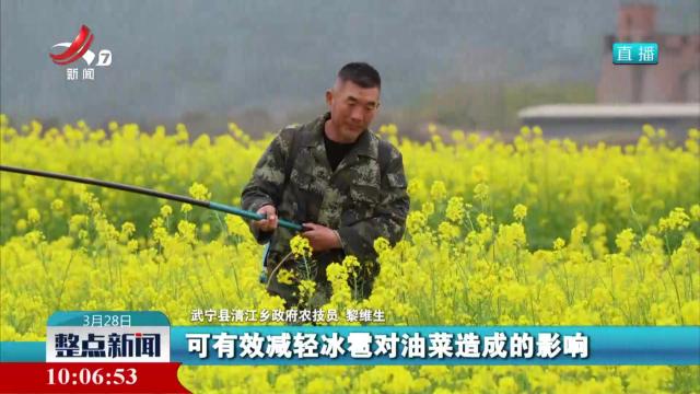 强对流天气来袭 今天起有大幅降温